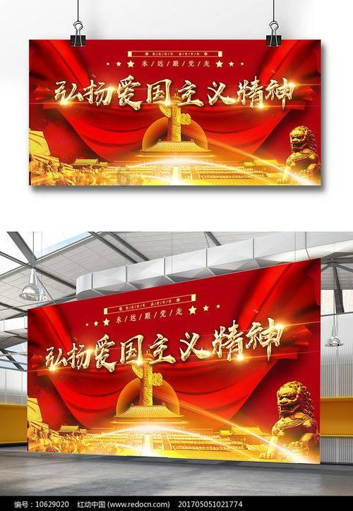 燃烧吧大脑装瓶子游戏
