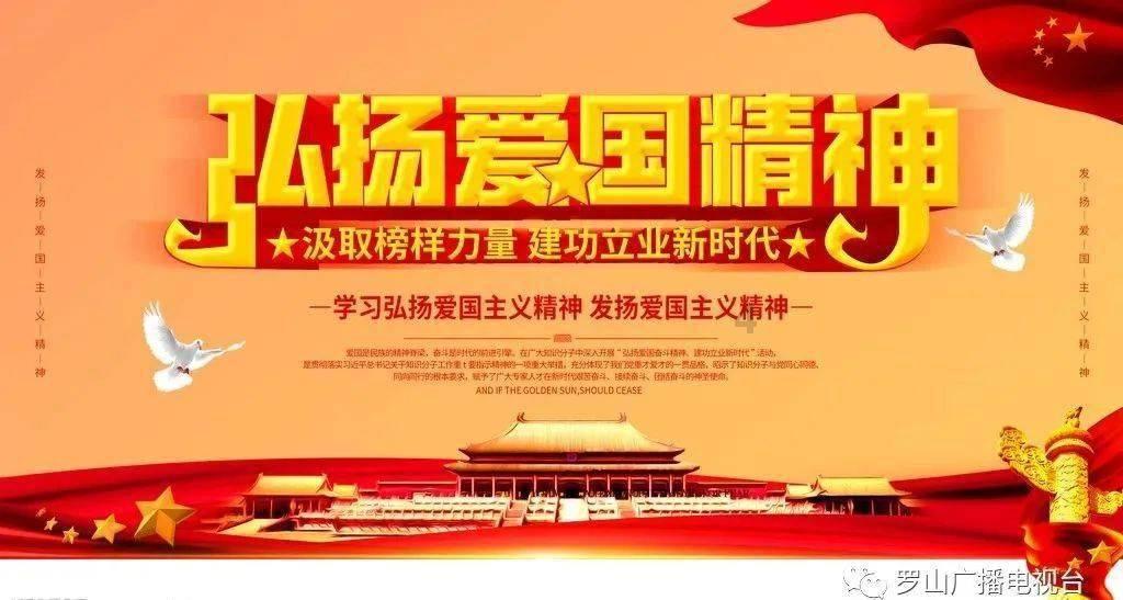 球球大作战下载最新版
