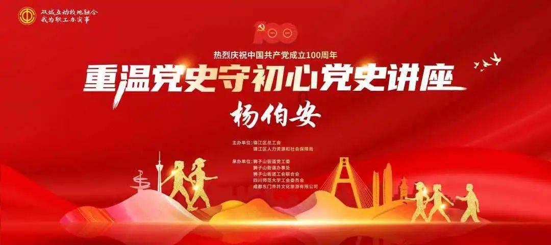 奇形怪状
