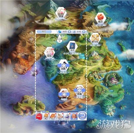 蓝狐视频